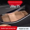 Совместимо с 25 моделями Jihu T5: Нижний органайзер для хранения в центральной консоли для модификации салона автомобиля.