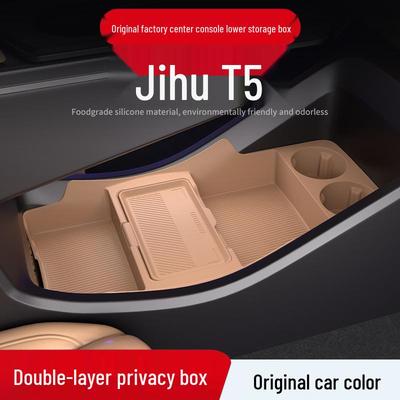 Совместимо с 25 моделями Jihu T5: Нижний органайзер для хранения в центральной консоли для модификации салона автомобиля.