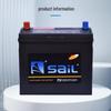 Sail Brand Car Starting Battery