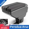 Perodua Aruz Armrest Box - North Deer Custom Car Accessories