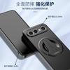 Подходит для VIVO S50Pro mini космический корабль магнитный чехол для мобильного телефона S30 невидимая подставка V40Pro защитный чехол