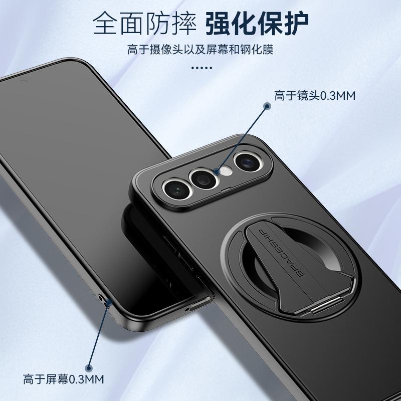 Подходит для VIVO S50Pro mini космический корабль магнитный чехол для мобильного телефона S30 невидимая подставка V40Pro защитный чехол