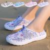 Women Garden Clogs Shoes Casual Slippers Summer Quick Drying Anti-Slip Breathable Beach Sandals