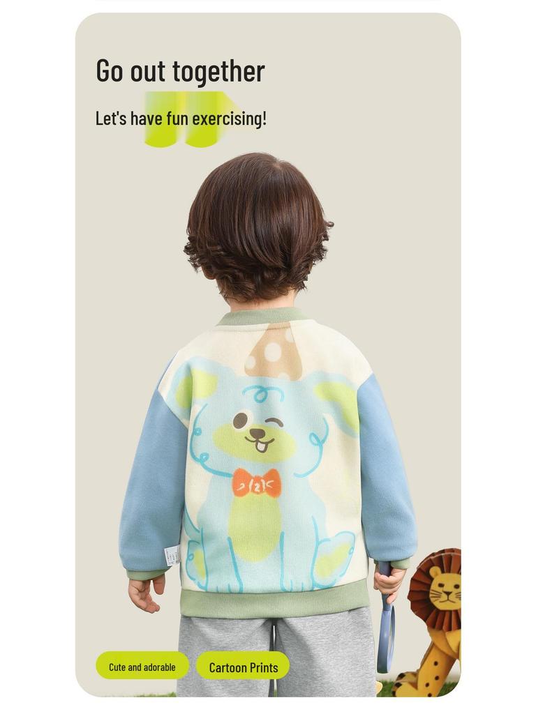 Kaka Panda Kids' Knit Cardigan - Boys' and Girls' Spring Casual Wear for Toddlers