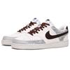 Nike Court Vision 1 Abrasion Resistant Abrasion Resistant Low top Skateboard Shoes Men's Gray Brown DH2987-101(Team804-)