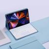 Новый чехол-клавиатура с подсветкой Bluetooth для планшета Redmi Pad 2 PRO 12.1