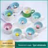 3D Ceramic Breakfast Coffee Cup - Office & Home Use, Xiaohongshu Recommended.