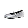 French Evening Breeze Light Mouth Metal Mary Jane Shoes Women's 2025 New One-pedal Retro Flat-soled Temperament Single Shoes