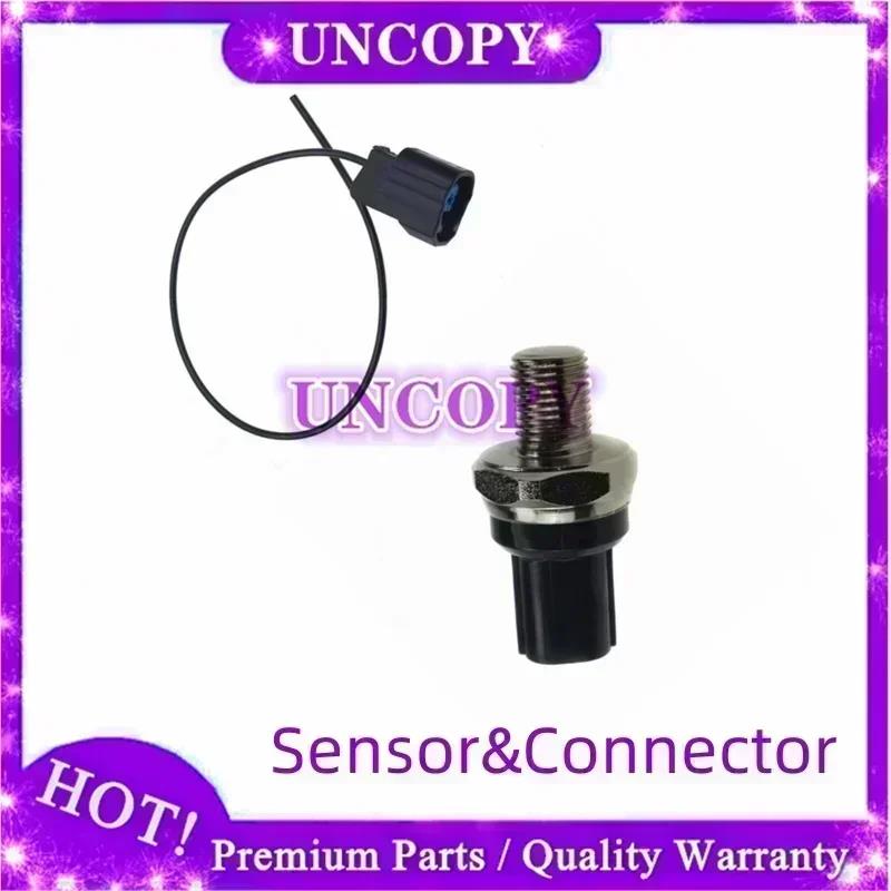 New 30531P8FA00 30530-P8F-A01 Knock (Detonation) Sensor Connector For Honda CL MDX RL TL Accord Odyssey Pilot Ridgeline VUE