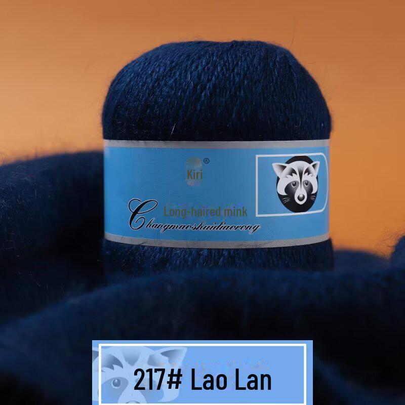 Мягкая пряжа из кашемира ручной работы для шапок и шалей, пряжа из шерсти норки с длинным ворсом средней толщины для вязания крючком