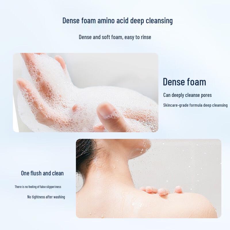 obeis Увлажняющий гель для душа с ароматом цветков персика 2 кг