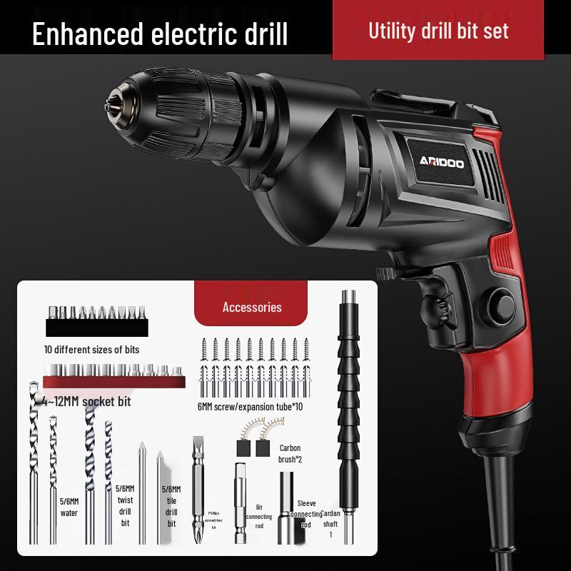 Многофункциональная электрическая ручная дрель, 220 В, сетевая, пистолетная рукоятка, энергосберегающий электроинструмент