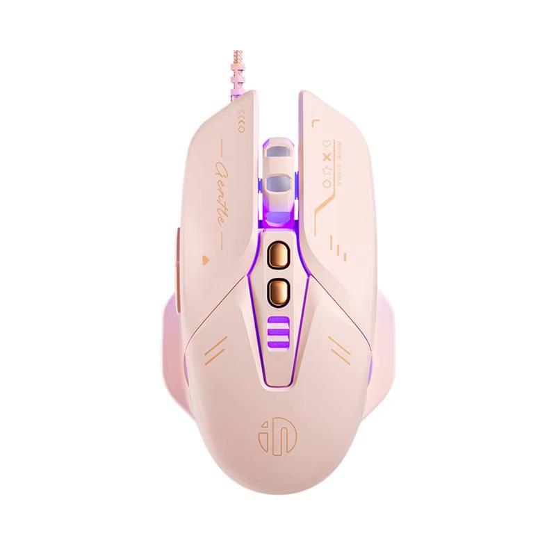 Продажи с завода Inphic W8 Проводная игровая мышь 4000DPI 7 кнопок макроопределение RGB дышащая лампа бесшумная компьютерная розовая мышь