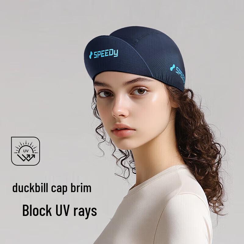 Li-Ning Велоспорт