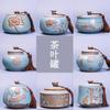 Lotus Brother Kiln tea set, tea pot, ceramic sealed pot, Ru Kiln single pot