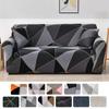 1pc Geometry Sofa Covers for Living Room Elastic Sofa Cover Corner Couch Cover Sofa Slipcovers Chair Furniture Protector