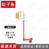Vertical Jump Trainer