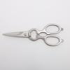 Hayashi Kogyo Scissors Stainless High Carbon Stainless Steel Japan BHS2001 Chef/Kitchen (Forged Steel) Body (Forged)