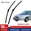 Haima 323S5, M3, Fumeilai, Premacy, Cupid, Haifuxing Wiper Blades