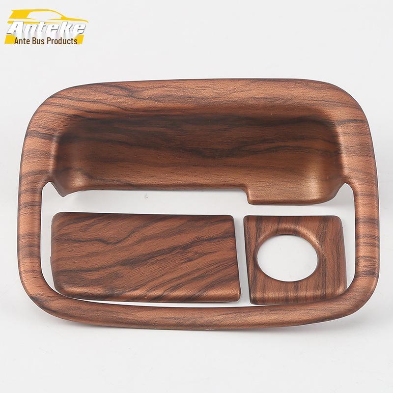 Hao Ying Decorative Sequin Lid for 20 Storage Box Models - Console Armrest Sundries Organizer