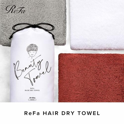 refa hair dry towel 400mm x 800mm, terracotta mtg mtg quick dry egyptian cotton gift
