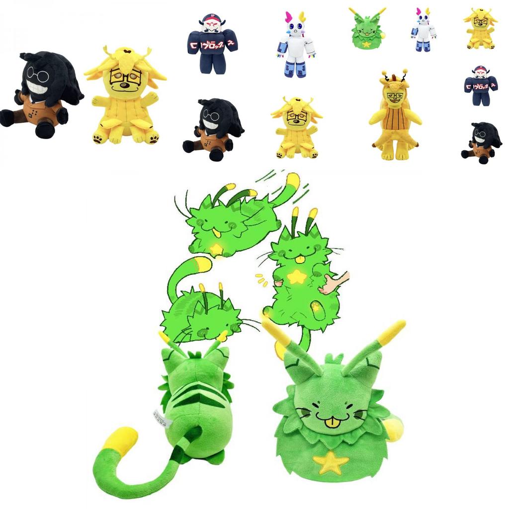 High-quality Green Short Plush Cat Doll Perfect For Collectors And Gamers