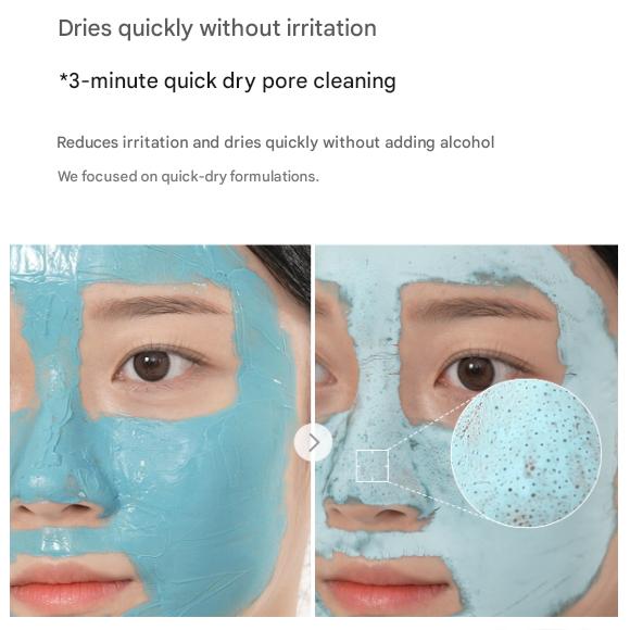 Medicube Грязевая маска Zero Pore от черных точек 100г (3 варианта)