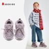 Зимние повседневные туфли ABCkids для детей постарше: Толстая подошва, Плюс бархат, Унисекс, Папский стиль