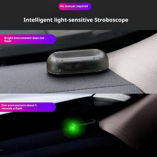 Автомобильный солнечный световой сигнал, имитация фиктивной сигнализации, мигающий светодиод для защиты от кражи