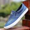 Summer Trainers  Denim  Shoes Footwear Men's Canvas Shoes Slip-On Sneakers Male Flats Breathable Loafers for Men