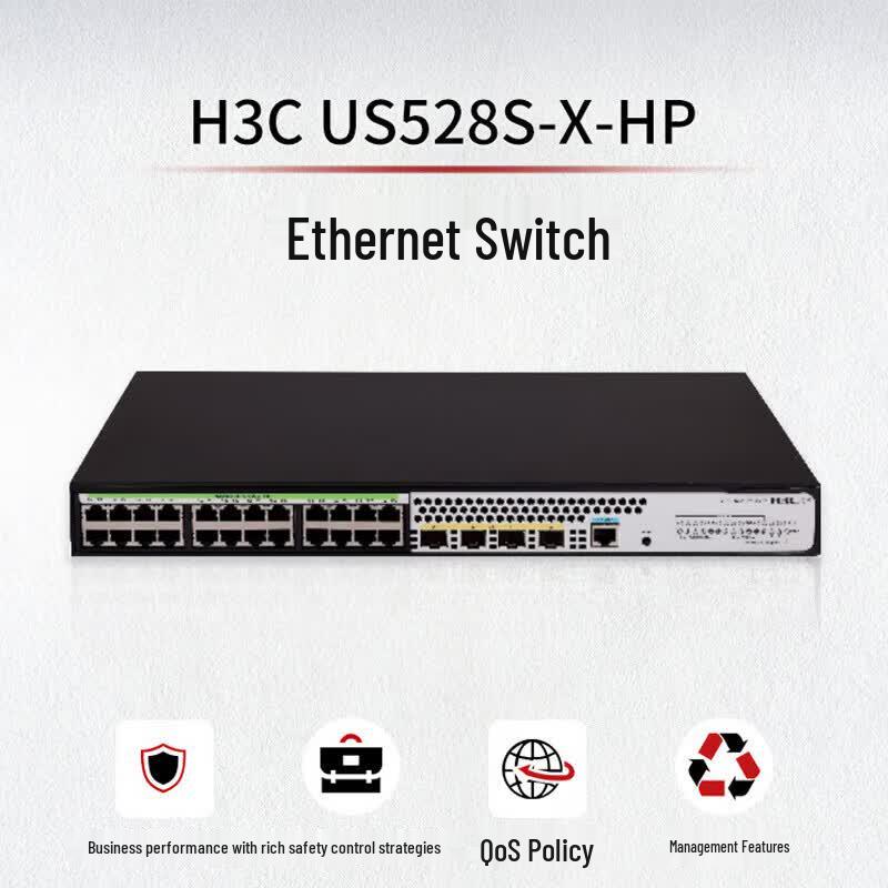 H3C US528S-X-HP Managed Layer 3 PoE+ Ethernet Switch