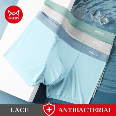 MiiOW, 3 шт., ультратонкие мужские трусы из ледяного шелка AAA, проводящее антибактериальное мужское нижнее белье, летние сексуальные бесшовные шорты-боксеры 5XL