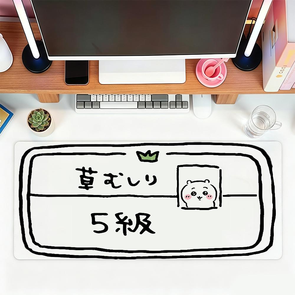 Cartoon C-Chiikawa Weed Control Permit Mouse Pad For Office Gaming And Keyboards Non-Slip Large Waterproof
