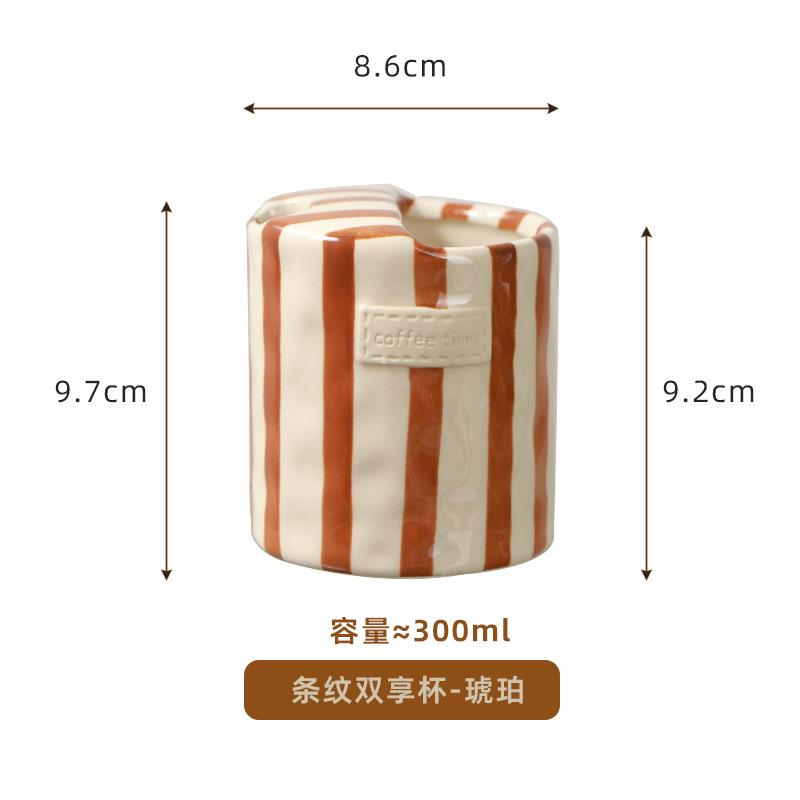 Минималистский набор из нарисованных вручную полосатых чашек и тарелок, керамическая чашка для кофе с молоком, чашка для послеобеденного чая объемом 280 мл/9,5 унций, домашний напиток