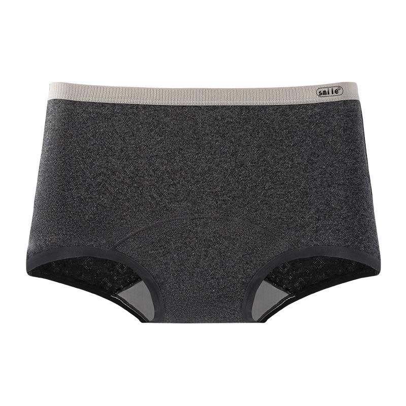 Женские весенне-осенние новые бесшовные удобные трусы-слипы со средней посадкой, облегающие бедра, из чистого хлопка