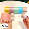 3 Pieces 60m Large Capacity Tape Ball Making Set Pastel Color Sticky Tape Ball Dedicated Tape Ball, Korea Representative Board Game