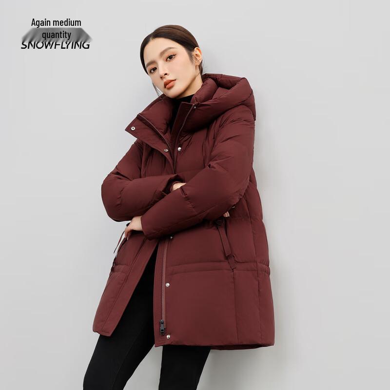Xuezhongfei Women's Mid-Length Hooded Down Parka