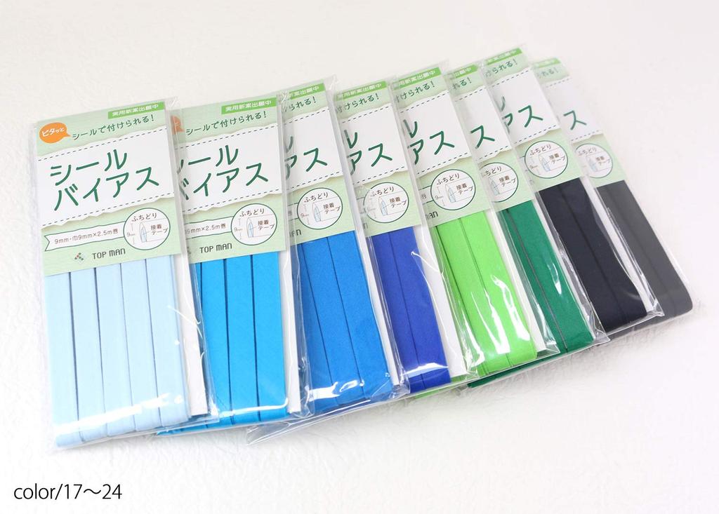 Topman Industries Сальник Косой 9мм Banana Co., Ltd. Лента, Широкая, Желтая, TM012-4