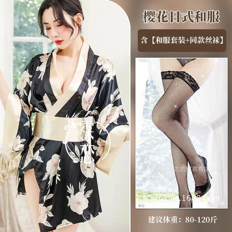Сексуальное нижнее белье кимоно Сакура игра соблазнения униформа костюм для косплея женский халат костюм