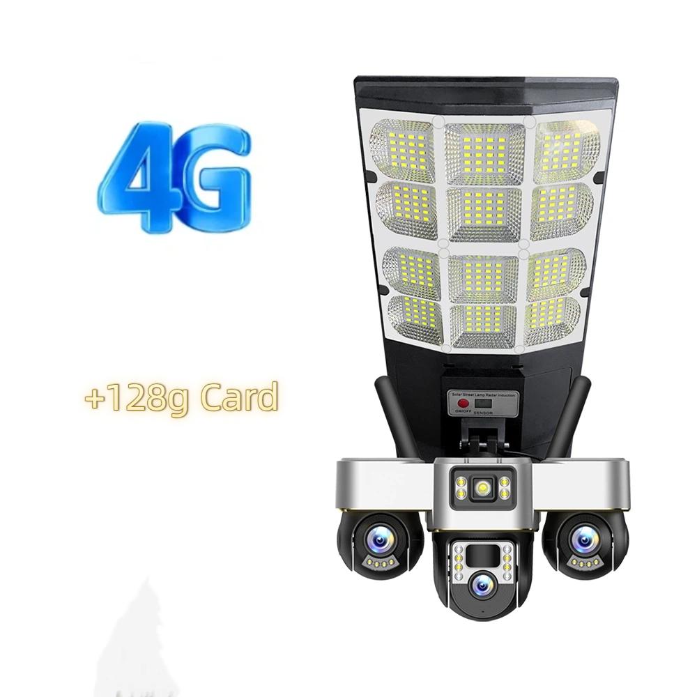 New Solar Street Light & Security Camera – Automatic Power, Smart Lighting, Three-Lens 4G WiFi Camera