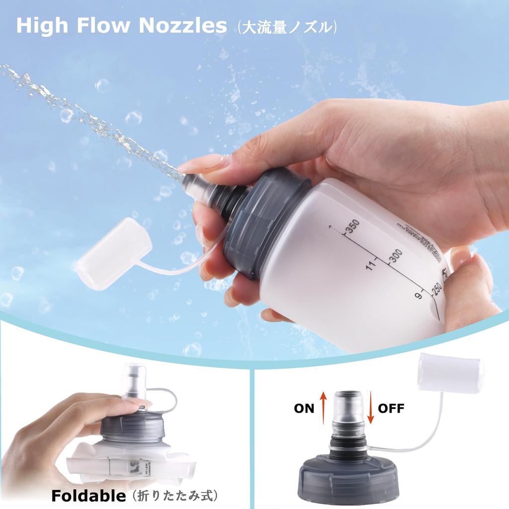 YAPJEB Гидратация Складная Мягкая Вода 500мл для Трейла и Активного Отдыха Бутылка для Воды, Бутылка, Вместимость, Бег, Марафоны, Бег, Велоспорт,