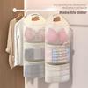 2/3Layer Large Capacity Storage Mesh Bag Underwear Socks Storage Bag Breathable Wardrobe Organizer With Clothes Hanger