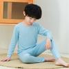 Boys' Thermal Underwear Set - 2025 Autumn/Winter Collection