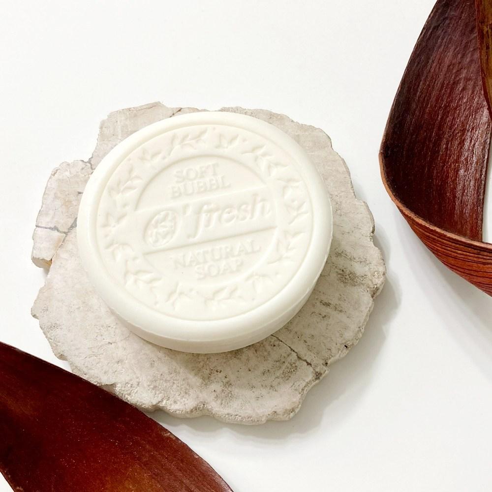 Водородное мыло Ofresh Pure Natural Soap, 100 г, 2 шт.