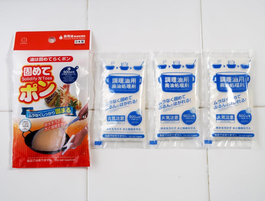 KOKUBO Затвердитель для масла для темпуры Затвердитель 3 пакетика x 3 Обработка отработанного кулинарного масла Сделано в Агент, Пон, Пакетики, Агент, Япония, KK-498