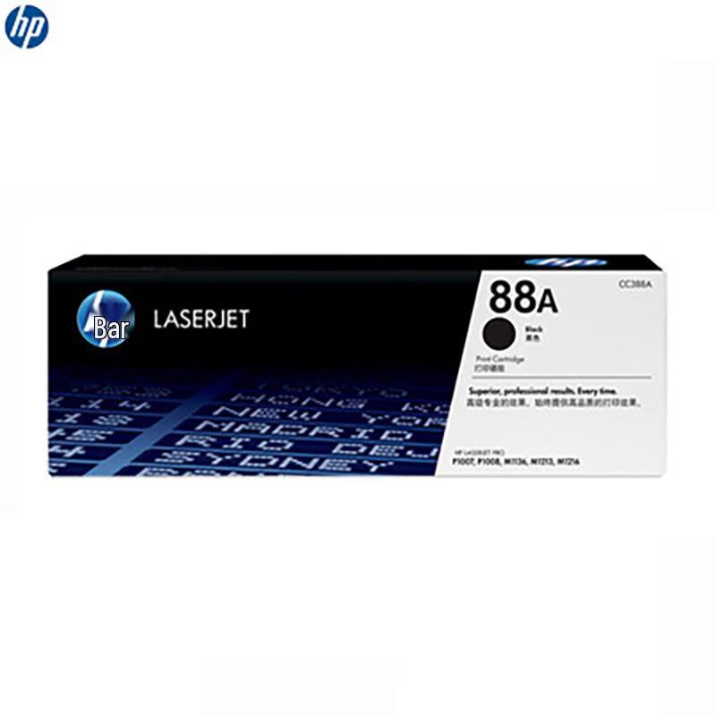 HP CC388A Black Toner Cartridge