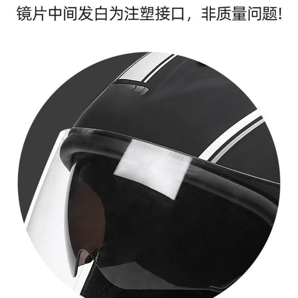 Мотоциклетный шлем Шлем для электромобиля Четырехсезонный велосипедный шлем Локомотивный шлем Противотуманные двойные линзы