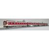 Tomytec Railway Collection Tetsuro Kintetsu 2430 Series 4-Car Set, Diorama Supplies, 335610