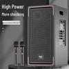Huido K-12 Pro Dual 8-inch Outdoor Karaoke Trolley Speaker