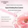 CHANDO Pink Diamond Firming & Smoothing Rose Water